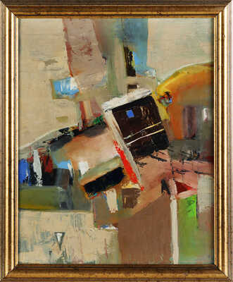 Немухин Владимир Николаевич. Композиция № 9